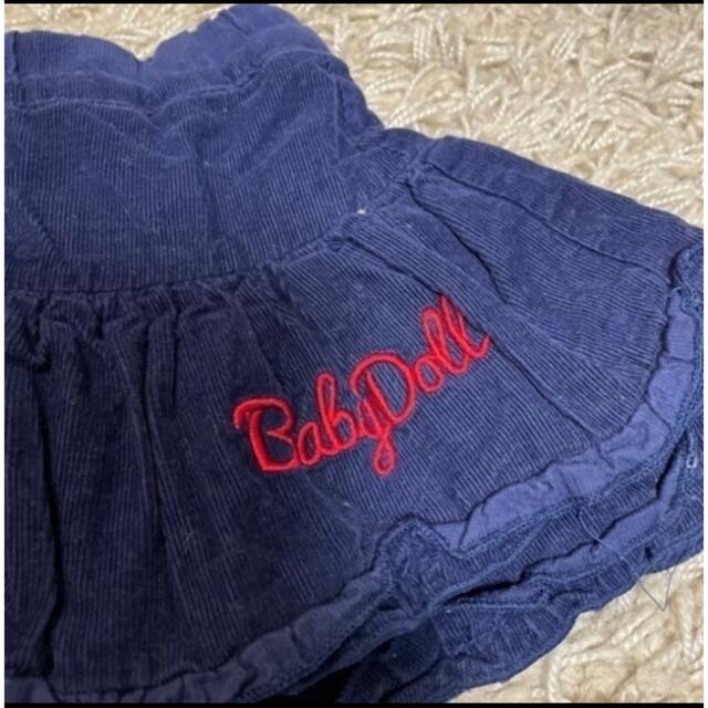 BABYDOLL(ベビードール)のベビードール　スカート キッズ/ベビー/マタニティのベビー服(~85cm)(スカート)の商品写真