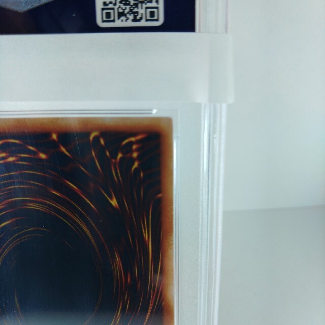 PSA9】究極完全体 グレート モス レリーフ PSA9】究極完全体 グレート モス レリーフ