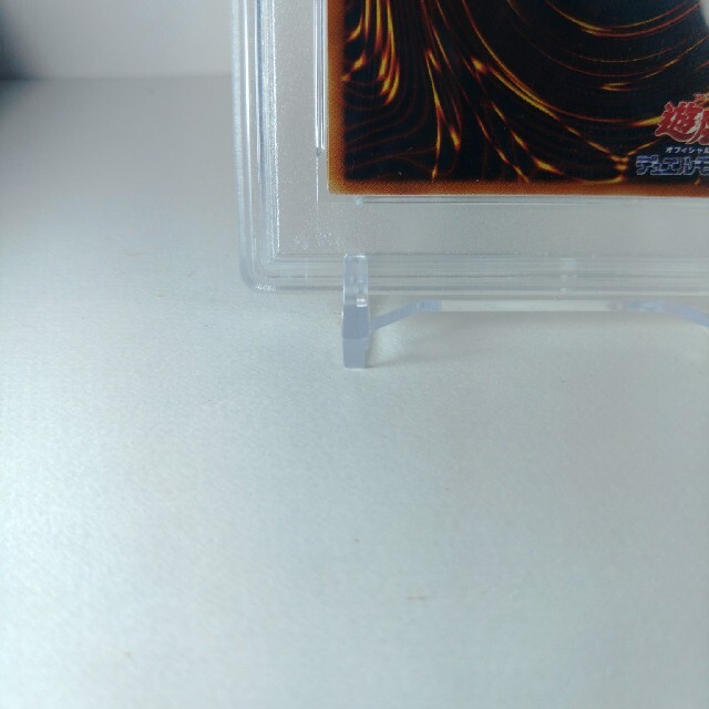 PSA9】究極完全体 グレート モス レリーフ PSA9】究極完全体 グレート モス レリーフ