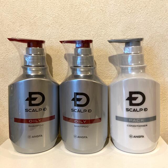いよいよ人気ブランド アンファー スカルプD 薬用スカルプシャンプー ドライ コンディショナー 3broadwaybistro.com