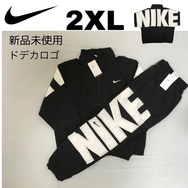 NIKE ナイキ ジャケット アウター 2xl 黒