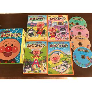 アンパンマン(アンパンマン)の【ちゃん様専用】アンパンマンDVD(キッズ/ファミリー)