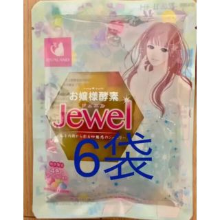 リバランド お嬢様酵素Jewel 85g   6袋セット (ダイエット食品)