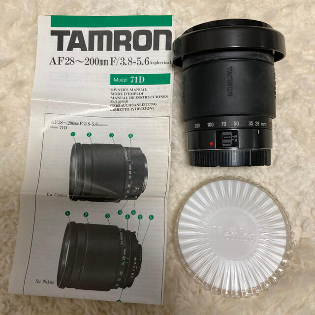 商品：TAMRON カメラレンズ　Model 71D