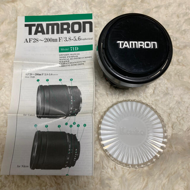 商品：TAMRON カメラレンズ　Model 71D