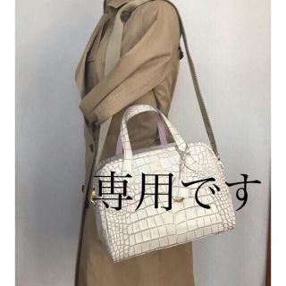 エーディーエムジェイ(A.D.M.J.)の【美品】ADMJ THE VALLEY クロコ型押し 28センチ ボストン(ボストンバッグ)