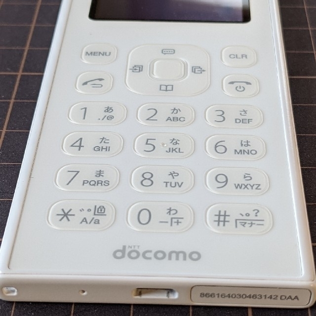 NTTdocomo(エヌティティドコモ)のドコモ ワンナンバーフォン ON01 スマホ/家電/カメラのスマートフォン/携帯電話(その他)の商品写真