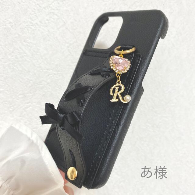 あ様 編み上げリボンiPhoneケース スマホ/家電/カメラのスマホアクセサリー(iPhoneケース)の商品写真