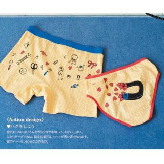 フェリシモ(FELISSIMO)のペアパンツ2点セット　MサイズLサイズセット(ショーツ)