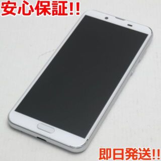 シャープ(SHARP)の美品SH-M08AQUOSsense2ホワイトシルバー(スマートフォン本体)