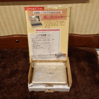 新品同様！2021年製  ココチモ限定カシオ 電子辞書 XD-SG6840(その他)