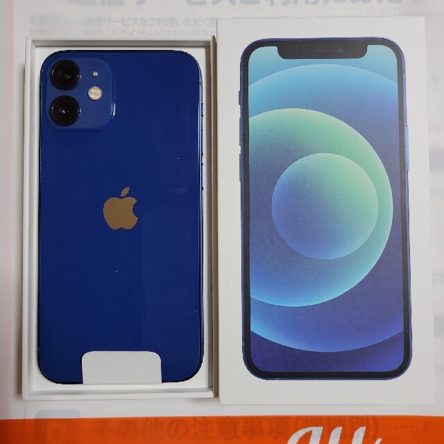 iPhone12mini Blue 64GB SIMフリー