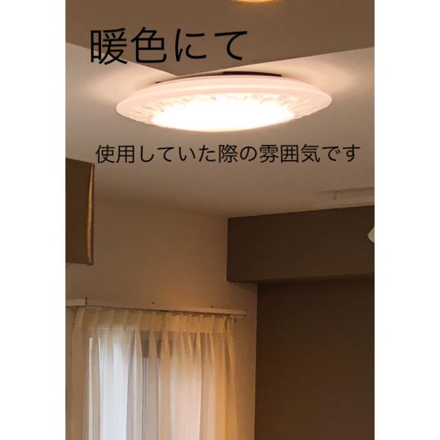 <>ODELIC オーデリック シーリングライト