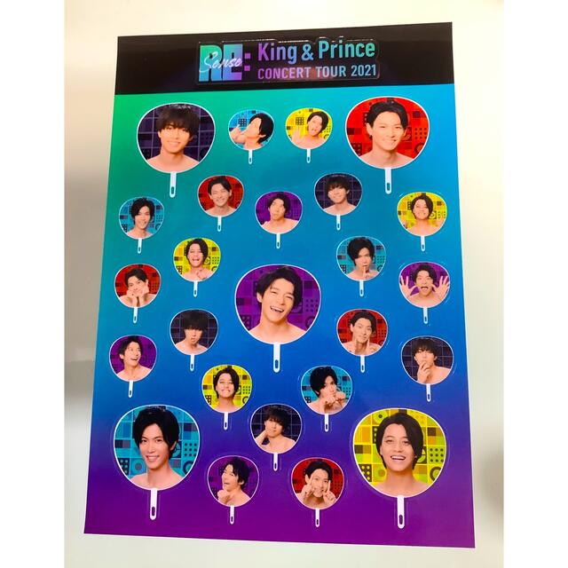 King＆Prince　CONCERT TOUR 2021　～Re：Sens