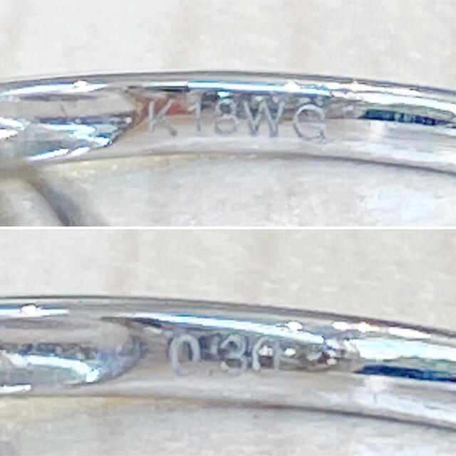 ✨合計0.3ct✨ダイヤモンド❣️ダイヤ K18WG リング 指輪 ✨合計0.3ct✨ダイヤモンド❣️ダイヤ K18WG リング 指輪