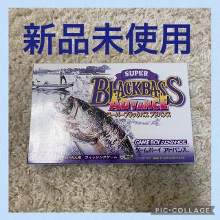 ゲームボーイアドバンス(ゲームボーイアドバンス)の新品未使用！スーパーブラックバス　アドバンス　GBA(携帯用ゲームソフト)