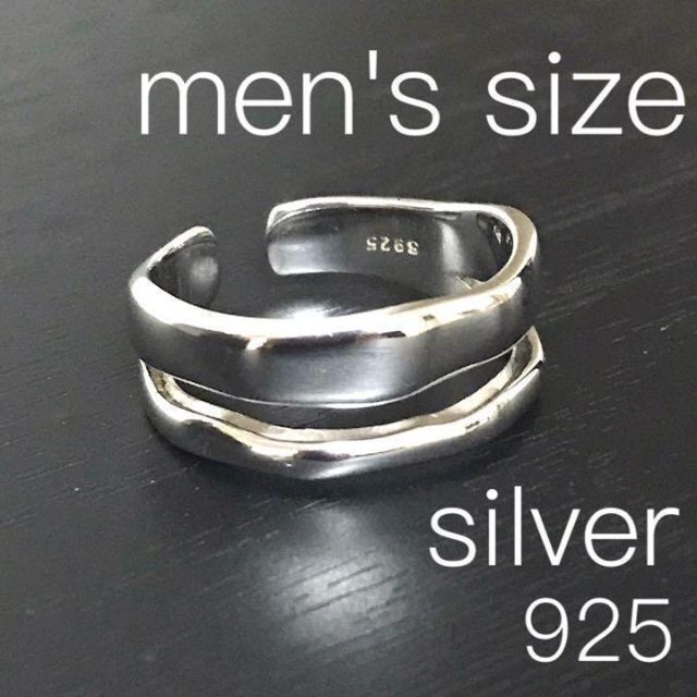 Men's size Silver925 オープンリング 銀　シルバー　指輪