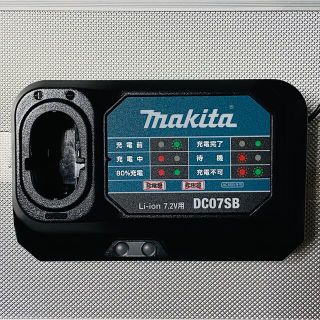 マキタ(Makita)の【未使用】マキタ　純正品　充電器 dc07sb ペンドラの、充電に(工具/メンテナンス)