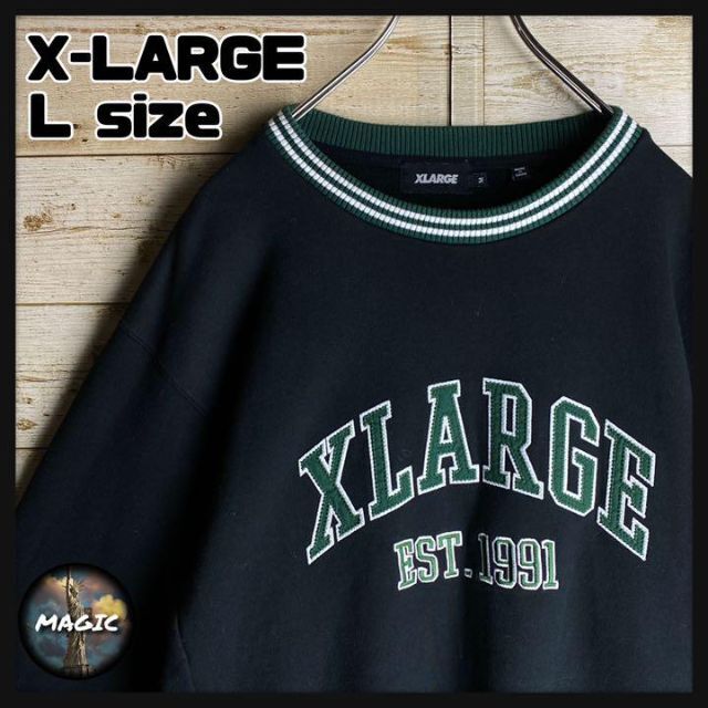 【ばんばんざい　みゆ着用】X-Large　リブライン入りアーチロゴ入りスウェット