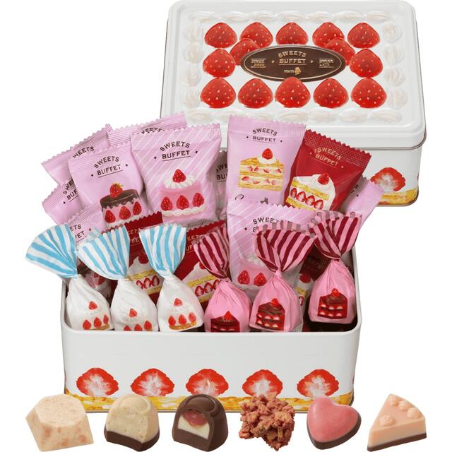 本物◇ 5まで メリーチョコレート 空き缶 メリーズチョコレート 2020年 マプティットミネット