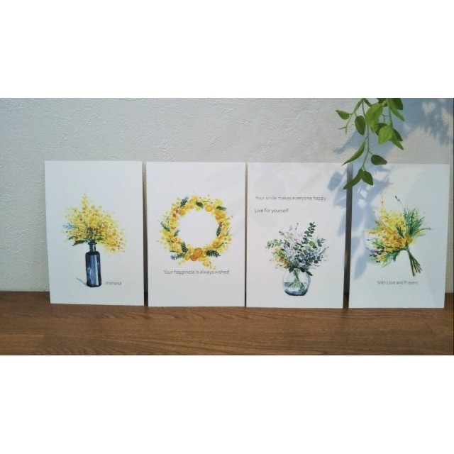 総合福袋 水彩画 絵葉書 4枚セット D www.thewalldogs.com 総合福袋 水彩画 絵葉書 4枚セット D www.thewalldogs.com