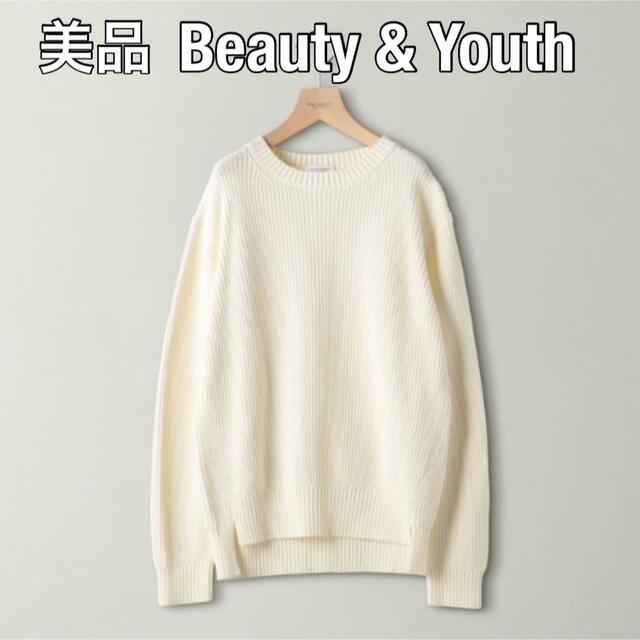 BEAUTY&YOUTH UNITED ARROWS(ビューティアンドユースユナイテッドアローズ)の【Beauty&Youth】7Gコットン畦クルーネックニット レディースのトップス(ニット/セーター)の商品写真