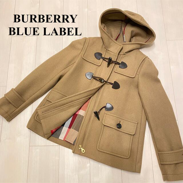 美品】ブルーレーベル ダッフルコート キャメル 38 バーバリー