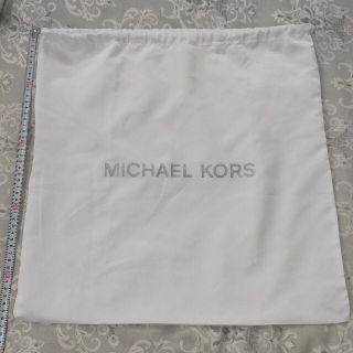 マイケルコース(Michael Kors)のMICHAEL KORS 保存袋(ショップ袋)