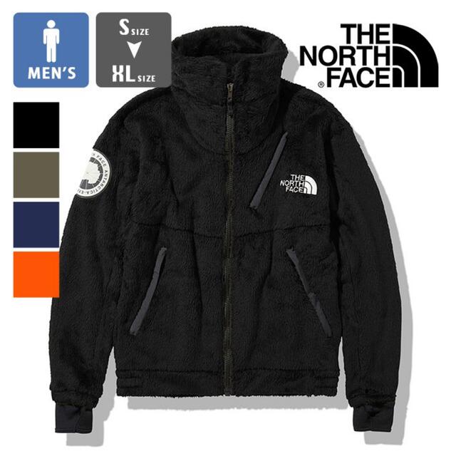 THE NORTH FACE アンタークティカ バーサロフト ジャケット