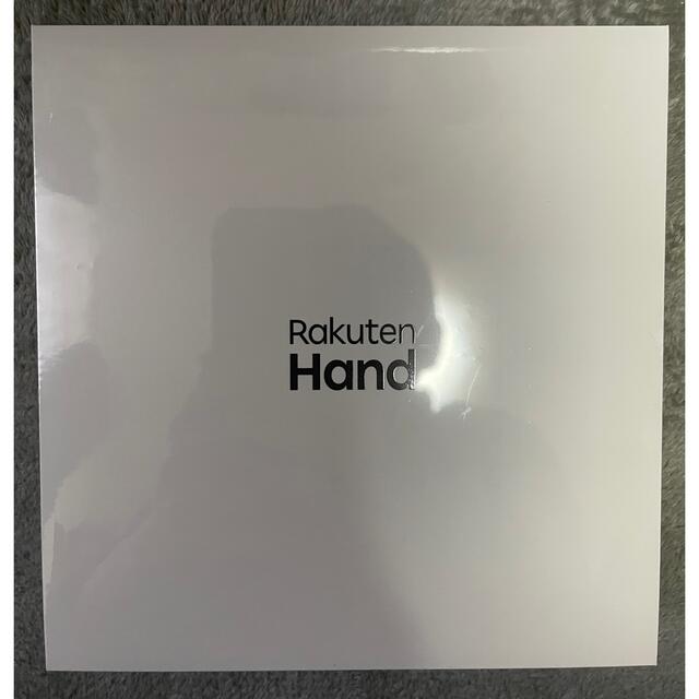 【新品未使用】Rakuten Hand 黒 ブラック