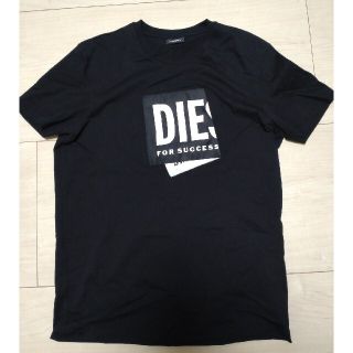 ディーゼル(DIESEL)のDIESEL tシャツ❕(Model)T−DIEGOS‐LAB(Tシャツ/カットソー(半袖/袖なし))