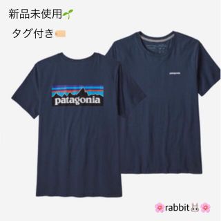 パタゴニア(patagonia)の新品🌱タグ付き🏷Patagonia🎈 オーガニック・クルー・Tシャツ(Tシャツ(半袖/袖なし))