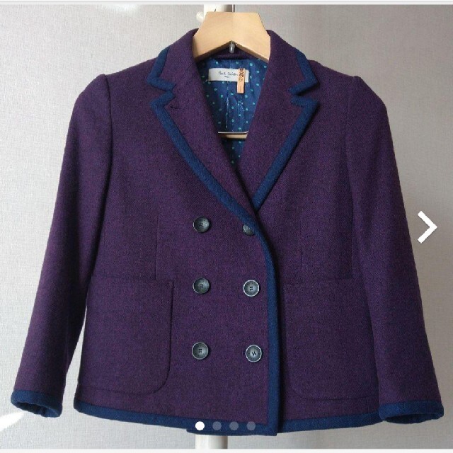 Paul Smith - Paul Smith　ジャケット