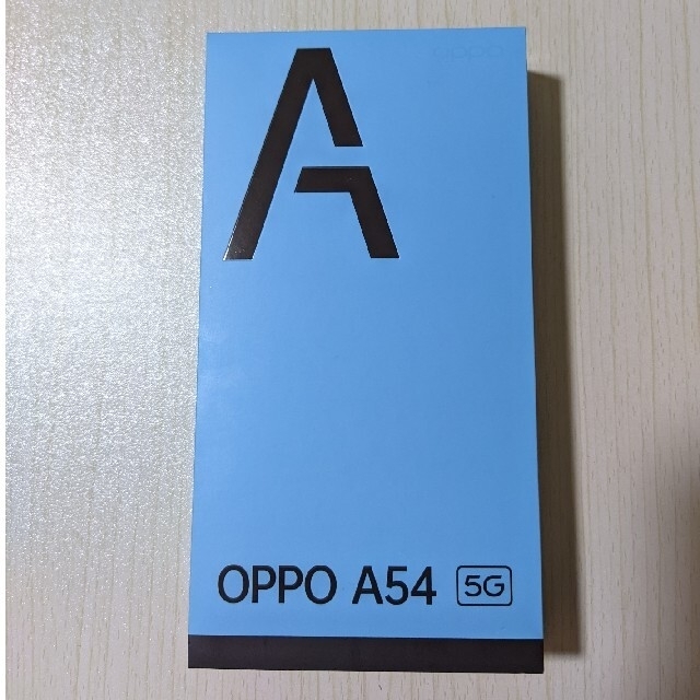 【OPPO】A54 5G ファンタスティックパープル SIMフリー版 オマケ付き