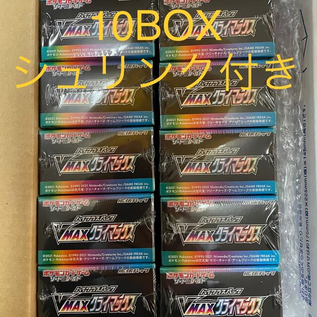 ポケモン - シュリンク付き　VMAXクライマックス　10box