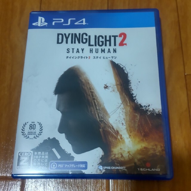 ダイイングライト 2 ステイ ヒューマン PS4