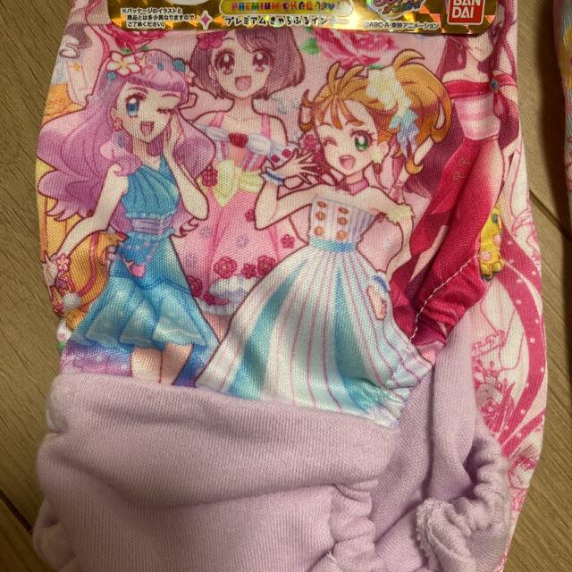 BANDAI(バンダイ)のプリキュア　110cm ショーツ   キッズ/ベビー/マタニティのキッズ服女の子用(90cm~)(下着)の商品写真