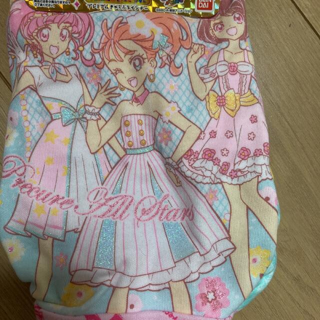 BANDAI(バンダイ)のプリキュア　110cm ショーツ   キッズ/ベビー/マタニティのキッズ服女の子用(90cm~)(下着)の商品写真