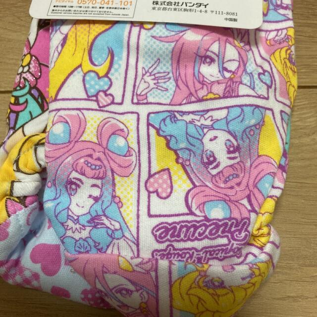 BANDAI(バンダイ)のプリキュア　110cm ショーツ   キッズ/ベビー/マタニティのキッズ服女の子用(90cm~)(下着)の商品写真