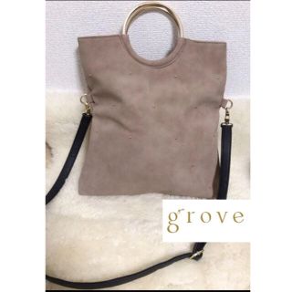 グローブ(grove)のgrove  ショルダーバッグ　グレージュ(ショルダーバッグ)