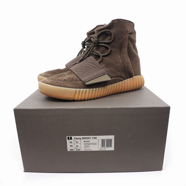 yeezy boost 750 27.0 国内正規品 イージーブースト