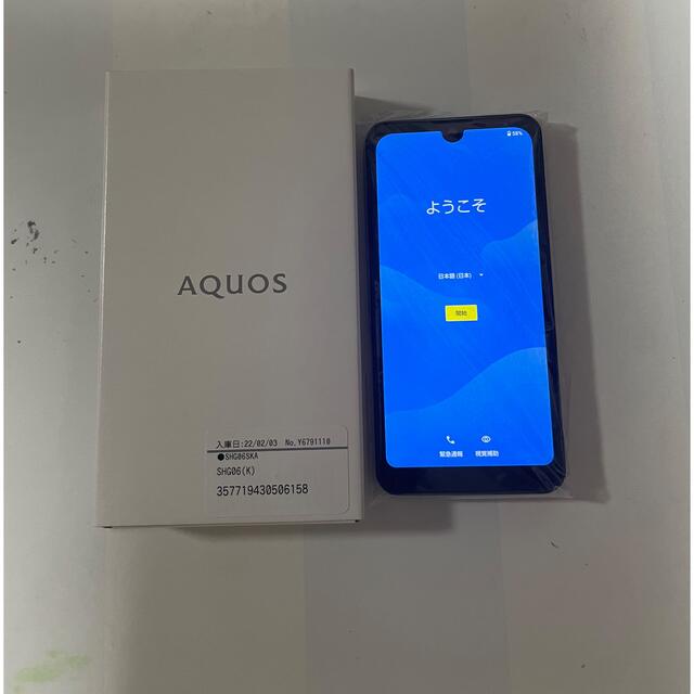 新品 AQUOS wish ブラック SIMフリー スマートフォン本体