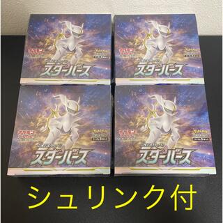 ポケモン(ポケモン)の【4BOX】ポケモンカード スターバース(Box/デッキ/パック)
