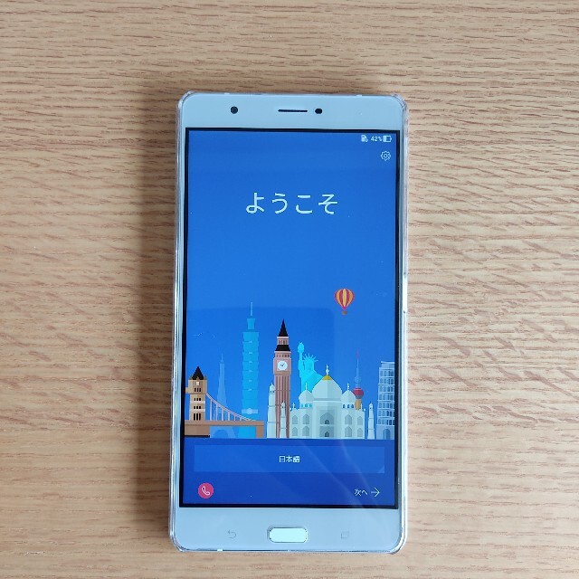 ASUS ZenFone3 Ultra シルバー SIMフリー美品