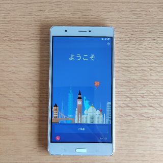 エイスース(ASUS)のASUS Zenfone 3 ULTRA  ZU680KL 国内版 SIMフリー(スマートフォン本体)