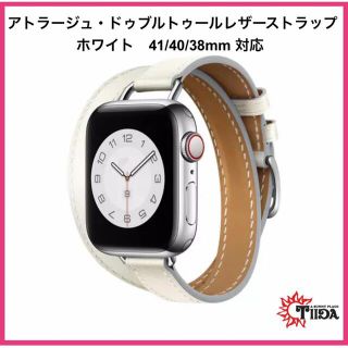 アップルウォッチ(Apple Watch)のRARA様専用(腕時計)