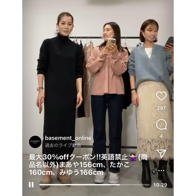 Dholic ベースメントオンライン ニットワンピース Zara Dholicの通販 By Panny Shop ディーホリックならラクマ Dholic ベースメントオンライン ニットワンピース Zara Dholicの通販 By Panny Shop ディーホリックならラクマ