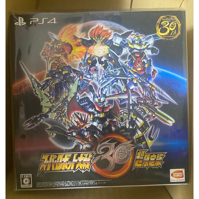 【PS4】スーパーロボット大戦30 超限定版 新品 未開封