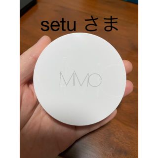 エムアイエムシー(MiMC)のMiMC BBバーム ミネラルイレイザーバーム(その他)