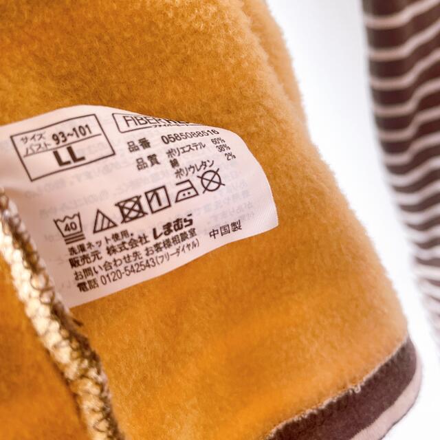 しまむら(シマムラ)のＬＬ毛布みたいにあったか裏起毛肌着　見えてもかわいいブラウンボーダー　XL 2L レディースの下着/アンダーウェア(アンダーシャツ/防寒インナー)の商品写真